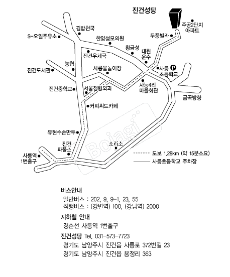  �൵ ���ڱ� ī�� ûø�� 