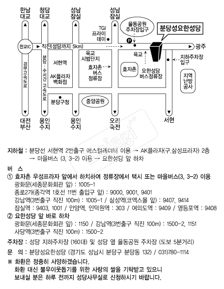  �൵ ���ڱ� ī�� ûø�� 