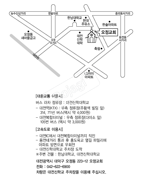  �൵ ���ڱ� ī�� ûø�� 