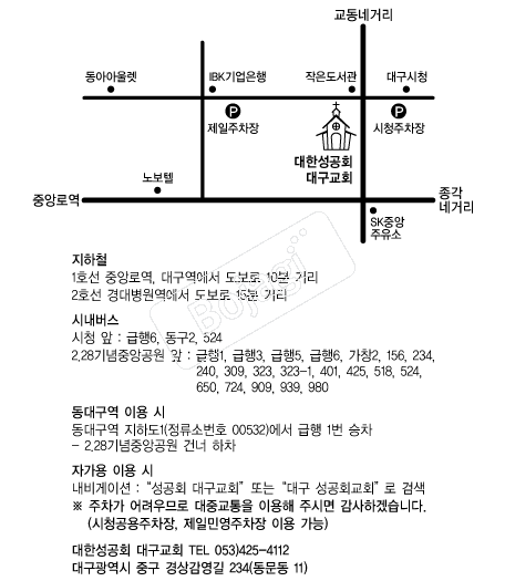  �൵ ���ڱ� ī�� ûø�� 