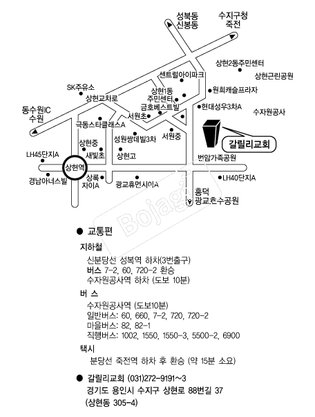  �൵ ���ڱ� ī�� ûø�� 