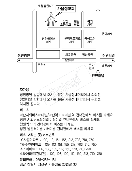  �൵ ���ڱ� ī�� ûø�� 