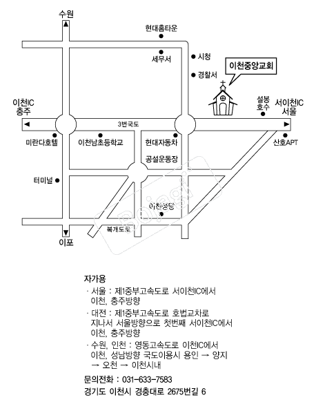 ��õ�߾ӱ�ȸ �൵ ���ڱ� ī�� ûø�� 