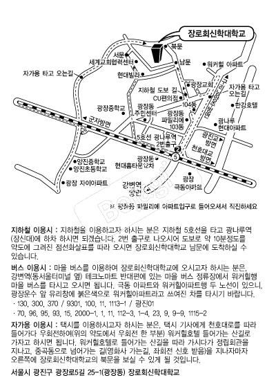 ���ȸ���д��б� �൵ ���ڱ� ī�� ûø�� 