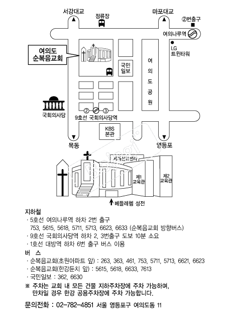 ���ǵ���������ȸ �൵ ���ڱ� ī�� ûø�� 