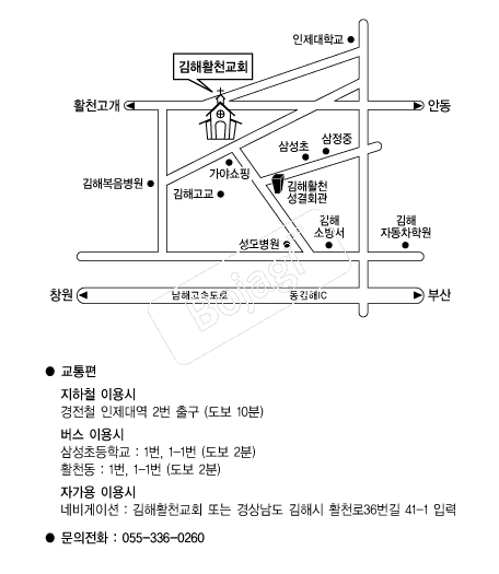  �൵ ���ڱ� ī�� ûø�� 