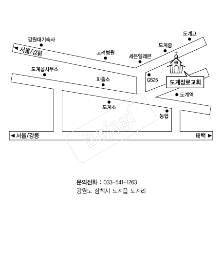  �൵ ���ڱ� ī�� ûø�� 