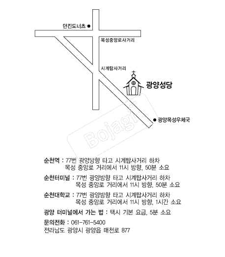  �൵ ���ڱ� ī�� ûø�� 