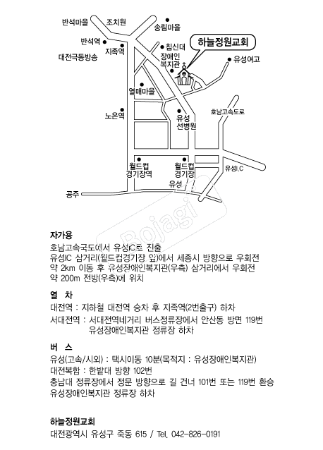  �൵ ���ڱ� ī�� ûø�� 