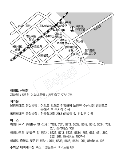 ���ǵ������� �൵ ���ڱ� ī�� ûø�� 