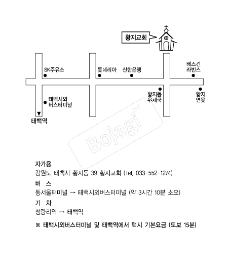  �൵ ���ڱ� ī�� ûø�� 