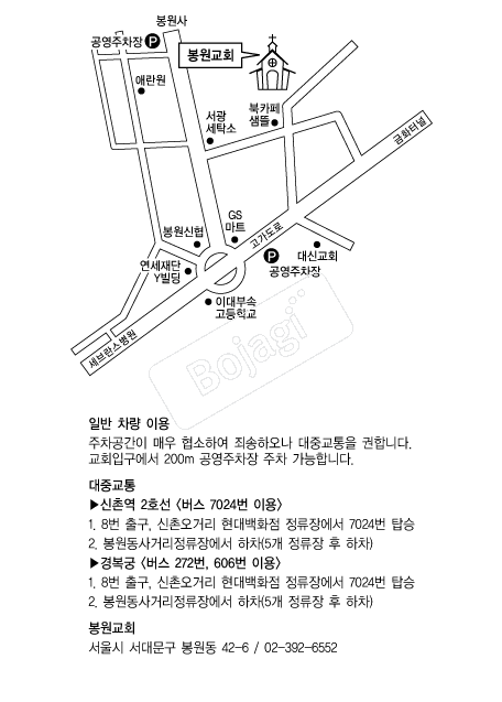  �൵ ���ڱ� ī�� ûø�� 