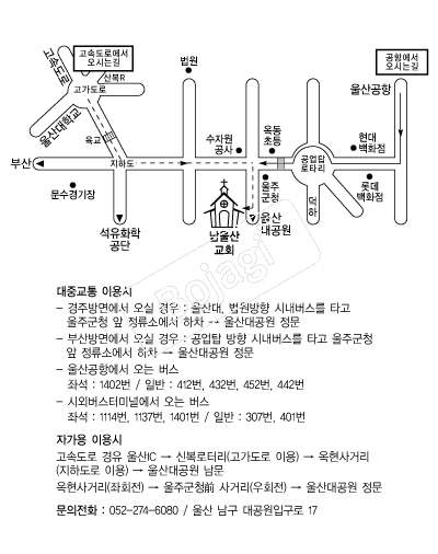 ����걳ȸ �൵ ���ڱ� ī�� ûø�� 
