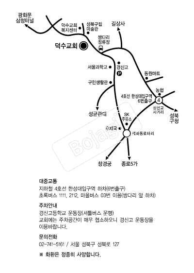 ������ȸ �൵ ���ڱ� ī�� ûø�� 