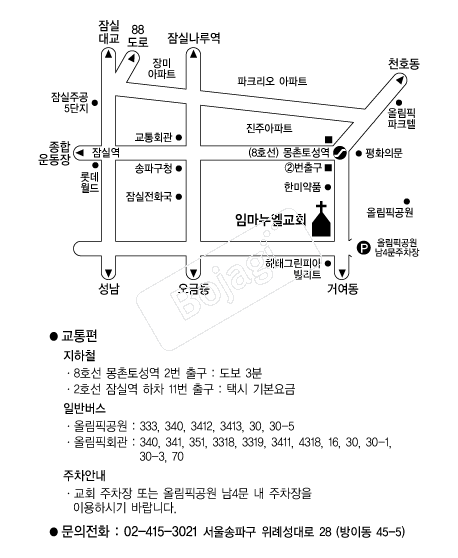 �Ӹ�������ȸ �൵ ���ڱ� ī�� ûø�� 