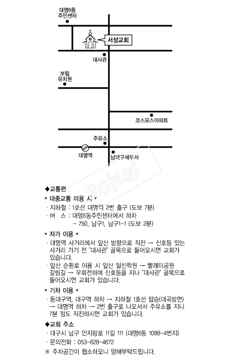  �൵ ���ڱ� ī�� ûø�� 