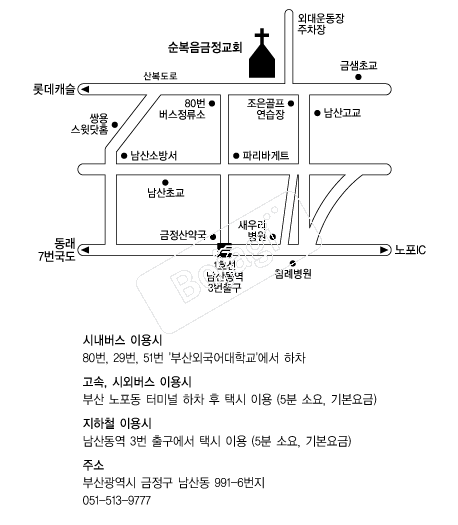  �൵ ���ڱ� ī�� ûø�� 
