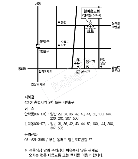  �൵ ���ڱ� ī�� ûø�� 