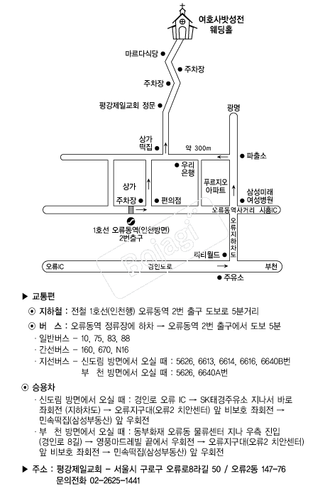 �����ϱ�ȸ �൵ ���ڱ� ī�� ûø�� 