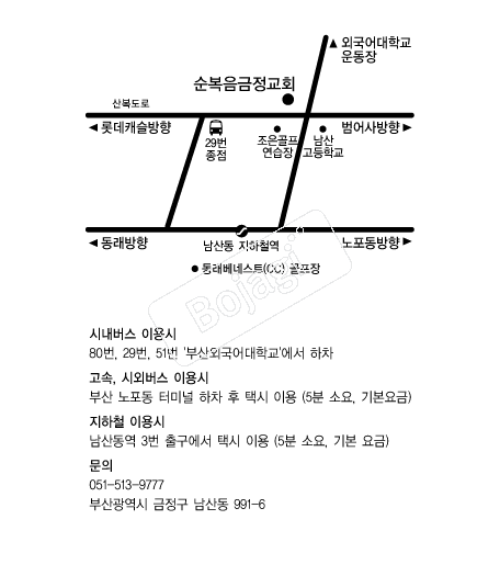 ������������ȸ �൵ ���ڱ� ī�� ûø�� 