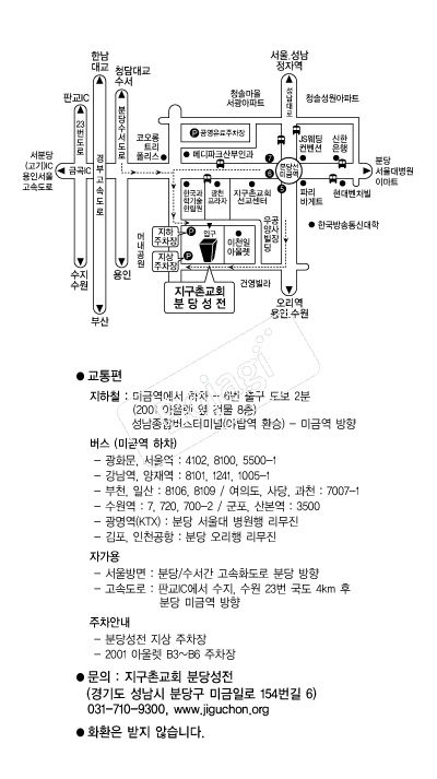 �����̱�ȸ������Ÿ �൵ ���ڱ� ī�� ûø�� 