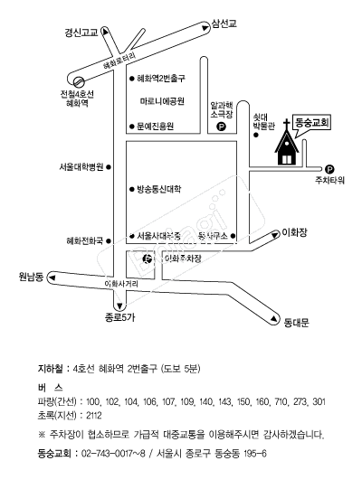 ������ȸ �൵ ���ڱ� ī�� ûø�� 