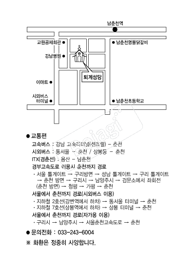 ��輺�� �൵ ���ڱ� ī�� ûø�� 