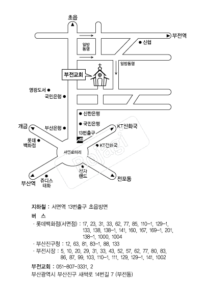 ������ȸ �൵ ���ڱ� ī�� ûø�� 