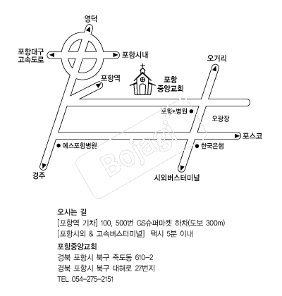 �����߾ӱ�ȸ �൵ ���ڱ� ī�� ûø�� 