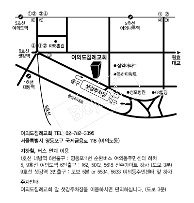 ���ǵ�ħ�ʱ�ȸ �൵ ���ڱ� ī�� ûø�� 