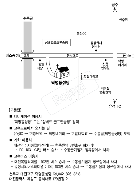  �൵ ���ڱ� ī�� ûø�� 