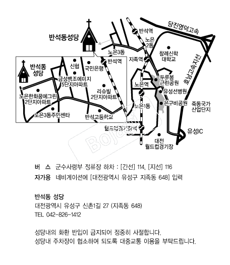  �൵ ���ڱ� ī�� ûø�� 