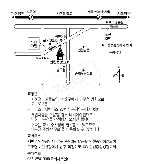  �൵ ���ڱ� ī�� ûø�� 