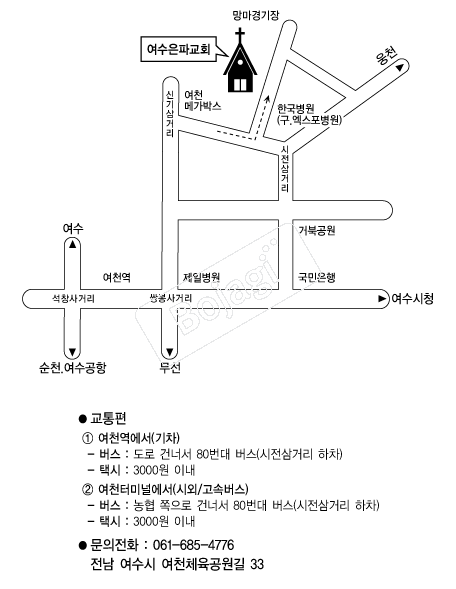 �������ı�ȸ �൵ ���ڱ� ī�� ûø�� 