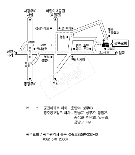 ���ֱ�ȸ �൵ ���ڱ� ī�� ûø�� 