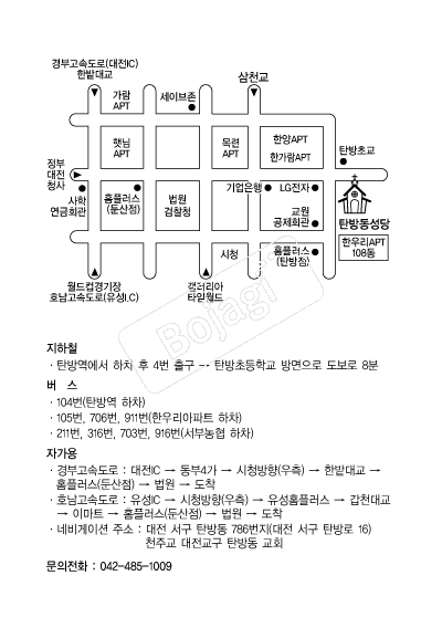 ź�浿õ�ֱ�ȸ �൵ ���ڱ� ī�� ûø�� 