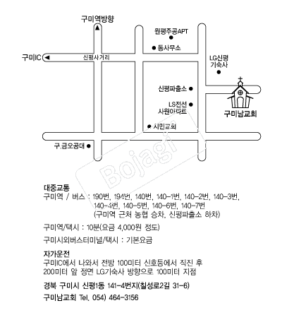 ���̳���ȸ �൵ ���ڱ� ī�� ûø�� 