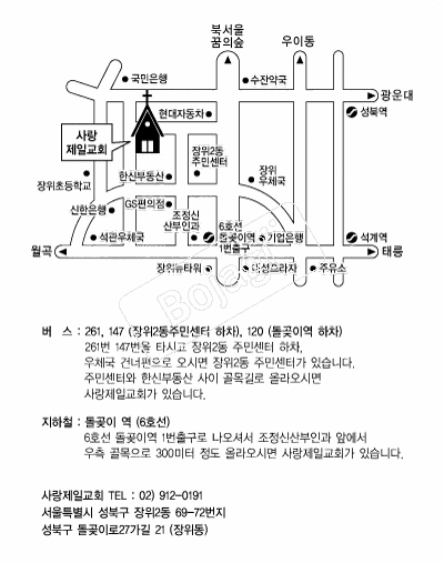  �൵ ���ڱ� ī�� ûø�� 