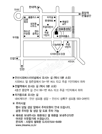  �൵ ���ڱ� ī�� ûø�� 