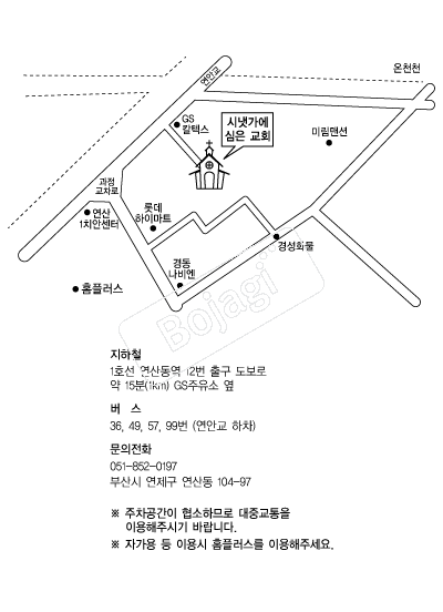 �ó�����������ȸ �൵ ���ڱ� ī�� ûø�� 