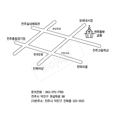 ���ֵ��α�ȸ �൵ ���ڱ� ī�� ûø�� 