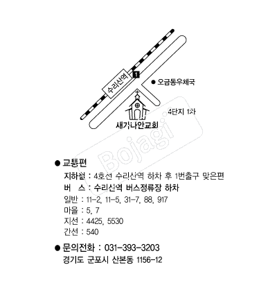 �������ȱ�ȸ �൵ ���ڱ� ī�� ûø�� 