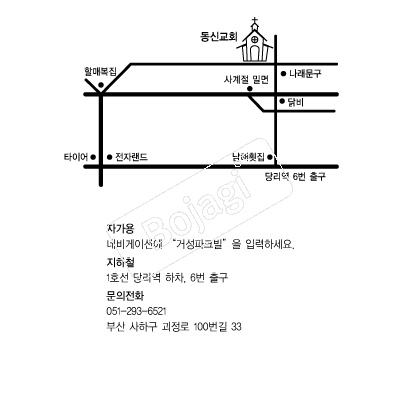 ���ű�ȸ(�λ�) �൵ ���ڱ� ī�� ûø�� 