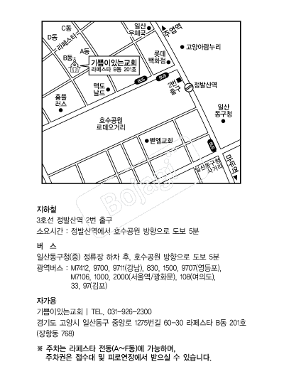 ������ִ±�ȸ �൵ ���ڱ� ī�� ûø�� 