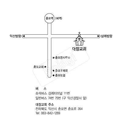 ���屳ȸ �൵ ���ڱ� ī�� ûø�� 