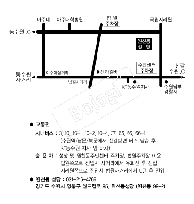 ��õ������ �൵ ���ڱ� ī�� ûø�� 