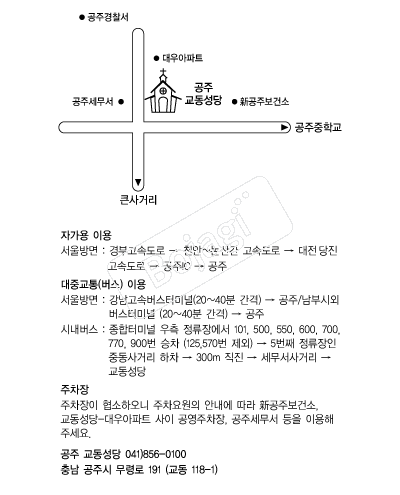  �൵ ���ڱ� ī�� ûø�� 