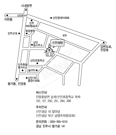 �žȵ����� �൵ ���ڱ� ī�� ûø�� 
