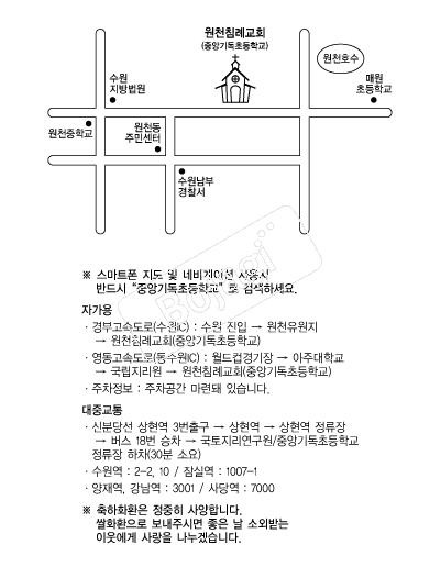 ��õħ�ʱ�ȸ �൵ ���ڱ� ī�� ûø�� 