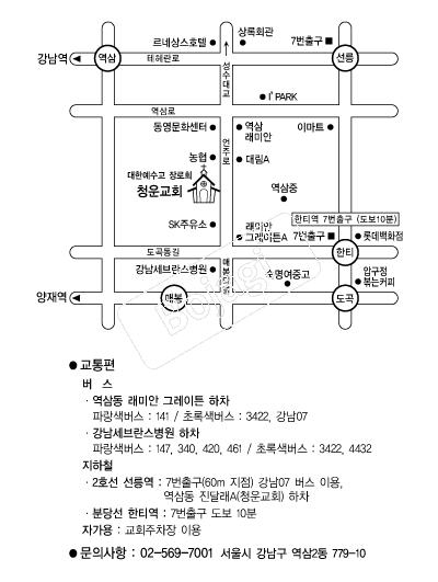 û�ȸ �൵ ���ڱ� ī�� ûø�� 